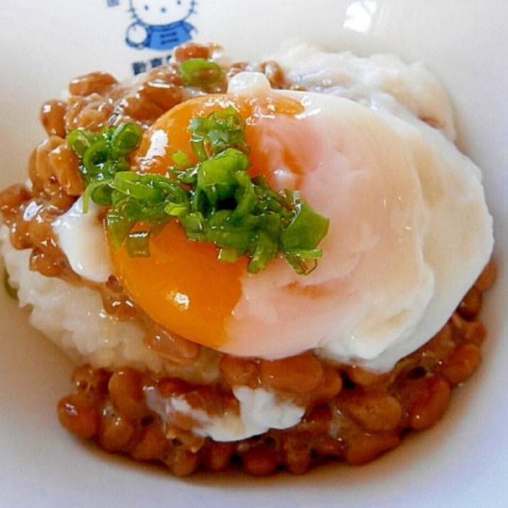 朝食にはこれ！☆納豆＆温泉卵丼☆